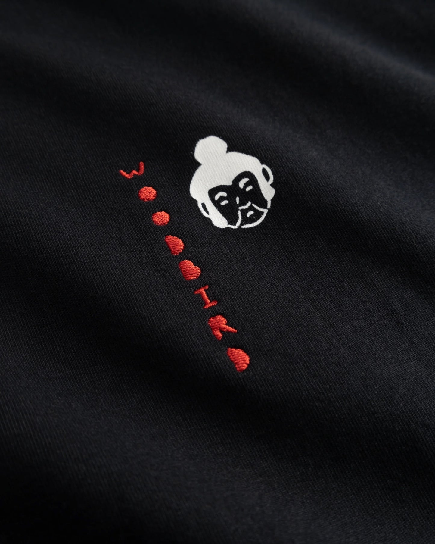 Beam suma tee