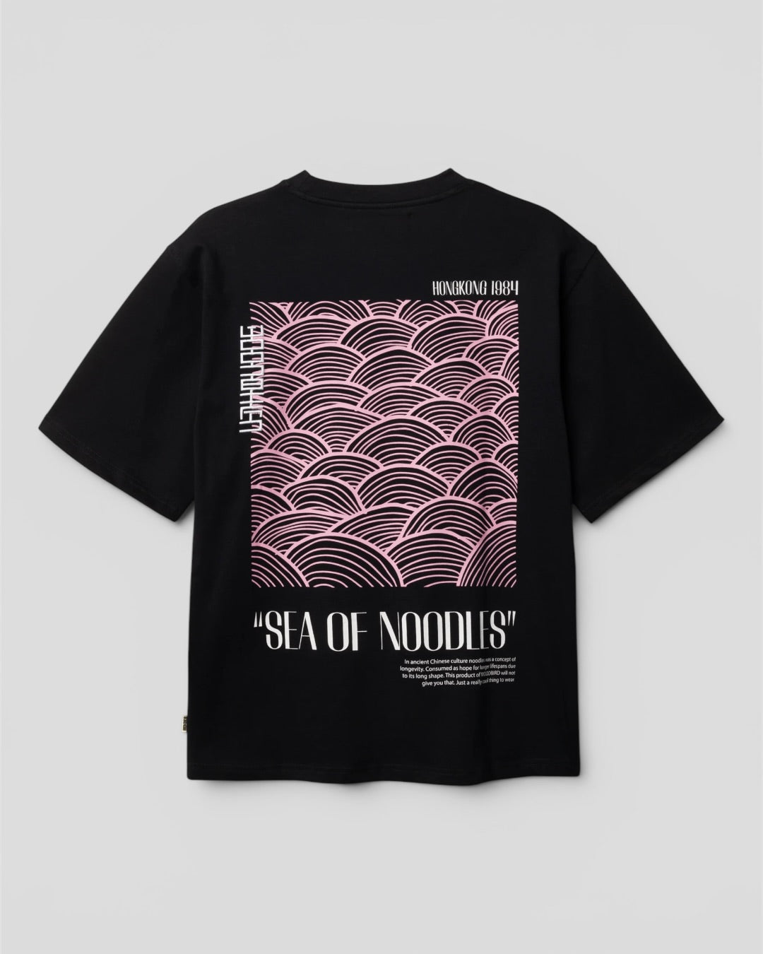Beam sea tee