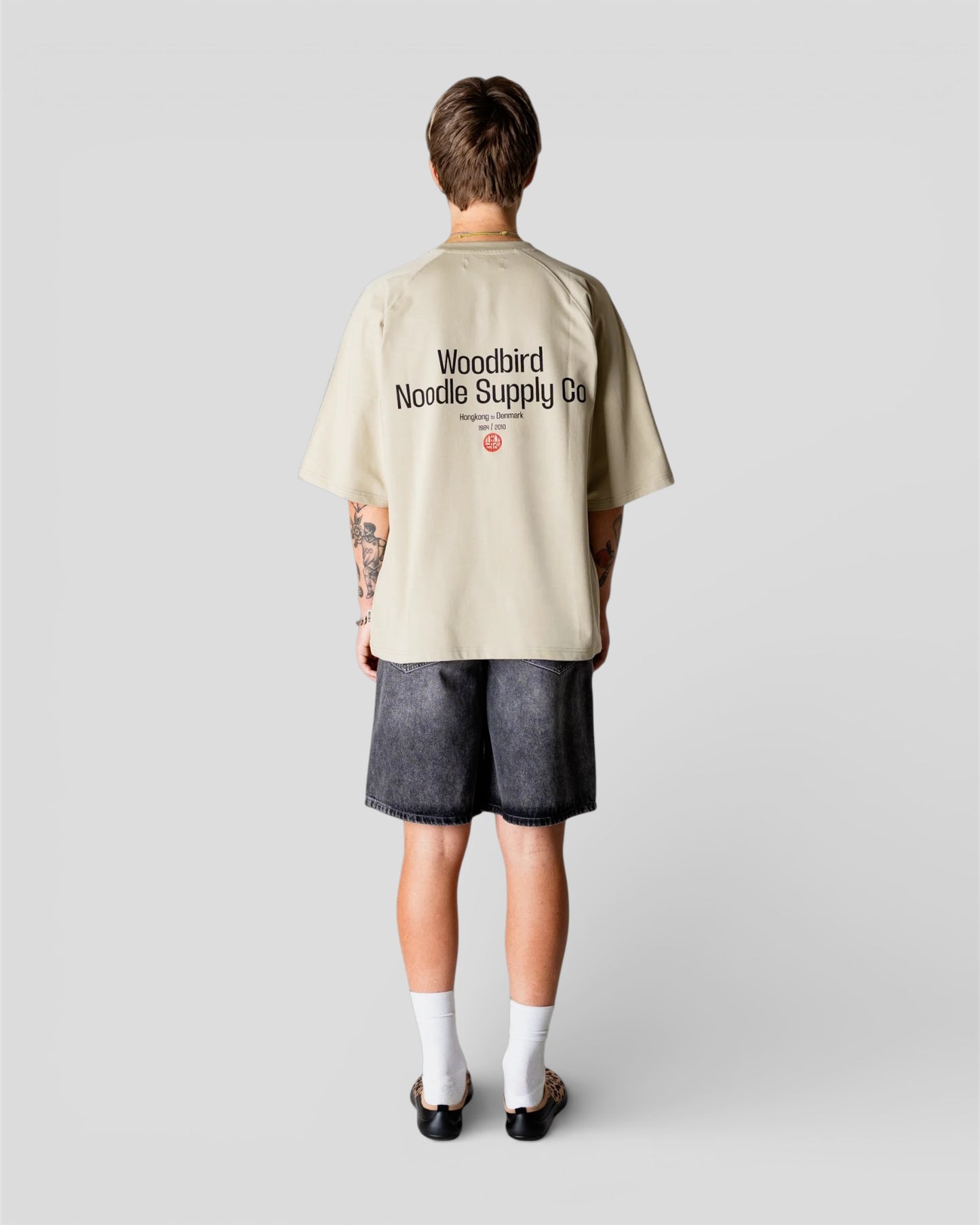 Blake supply tee