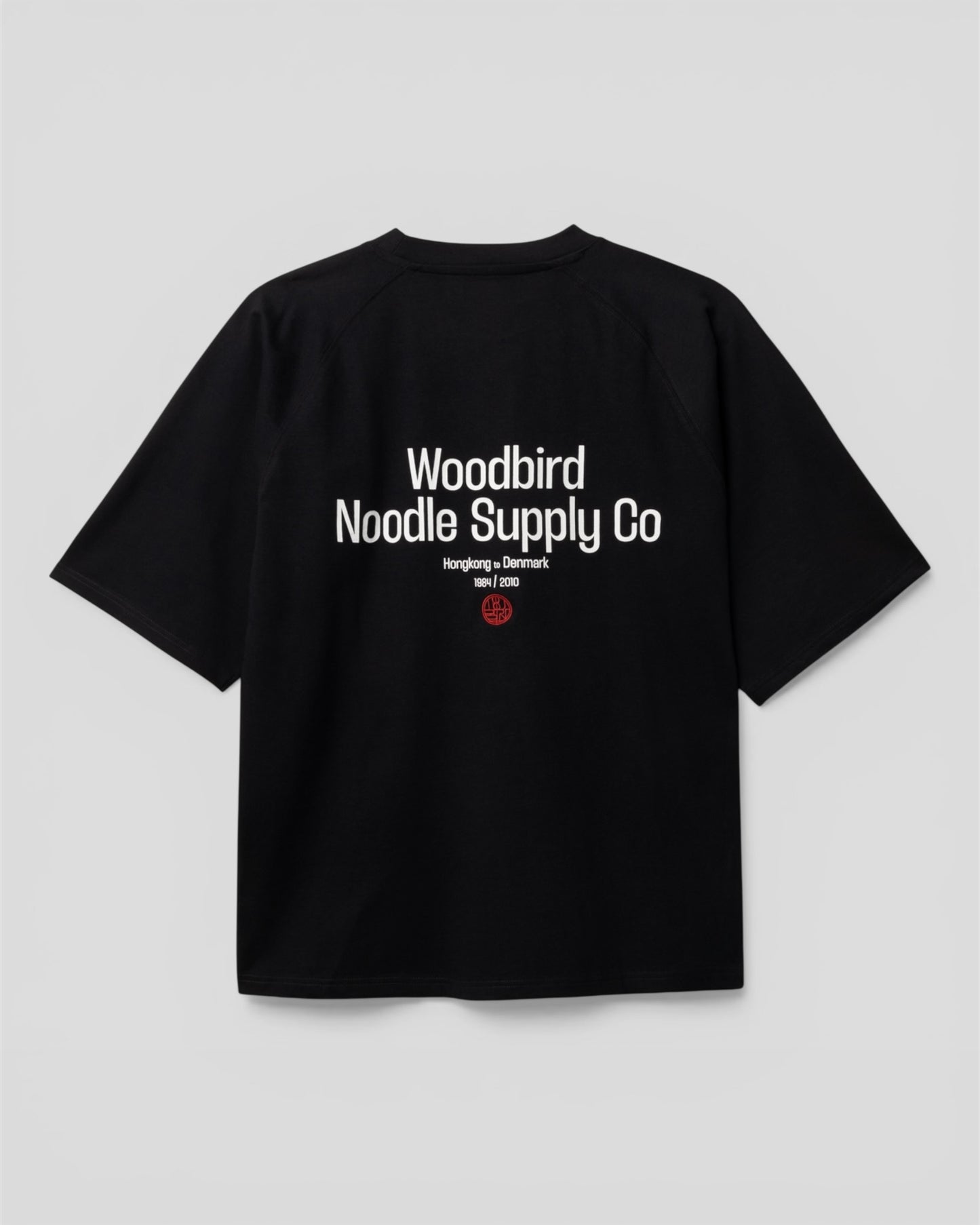 Blake supply tee