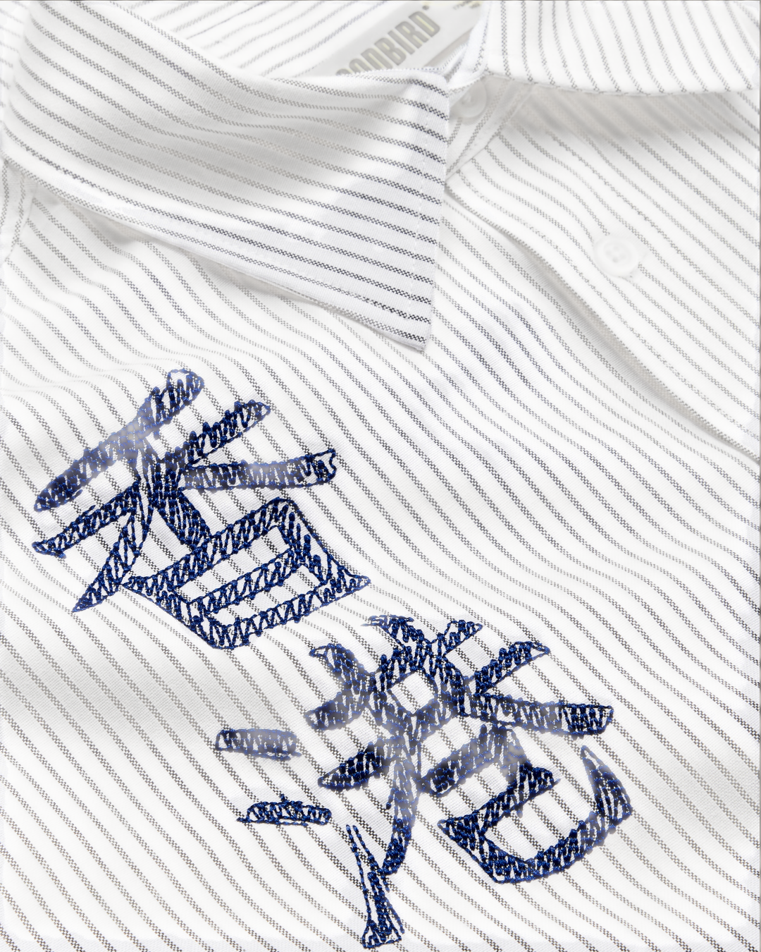 Xing ox writing shirt