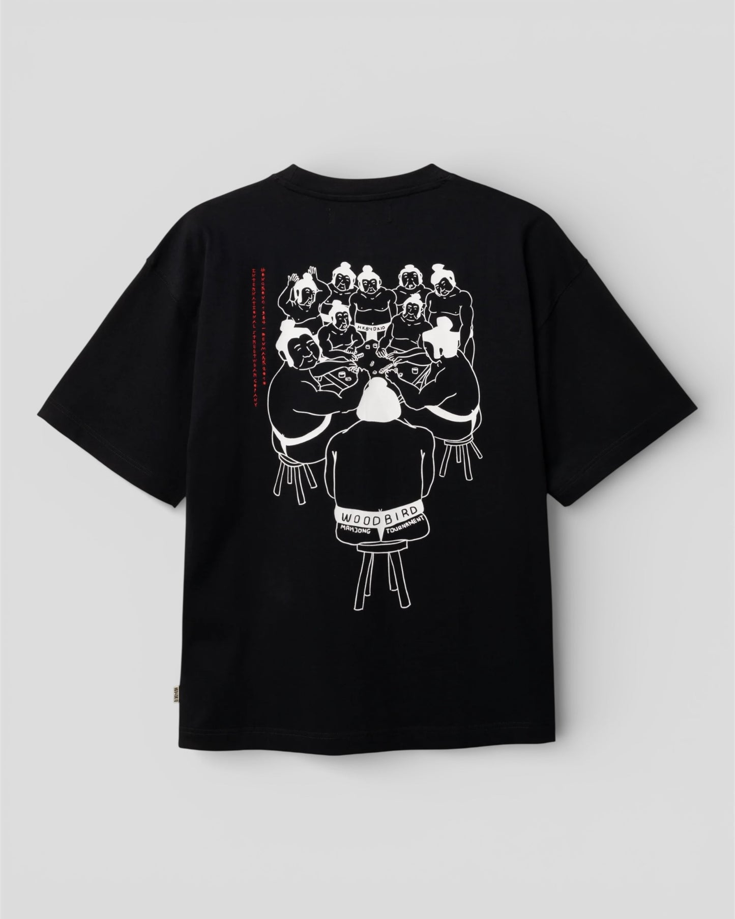 Beam suma tee