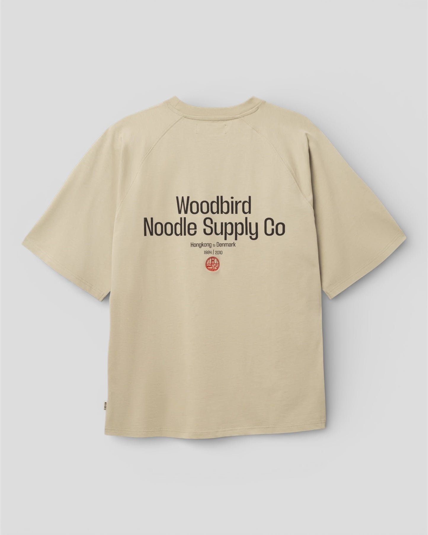 Blake supply tee