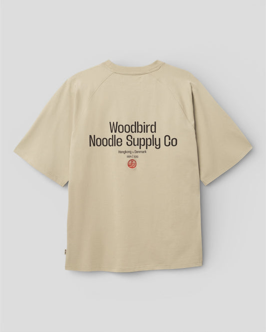 Blake supply tee