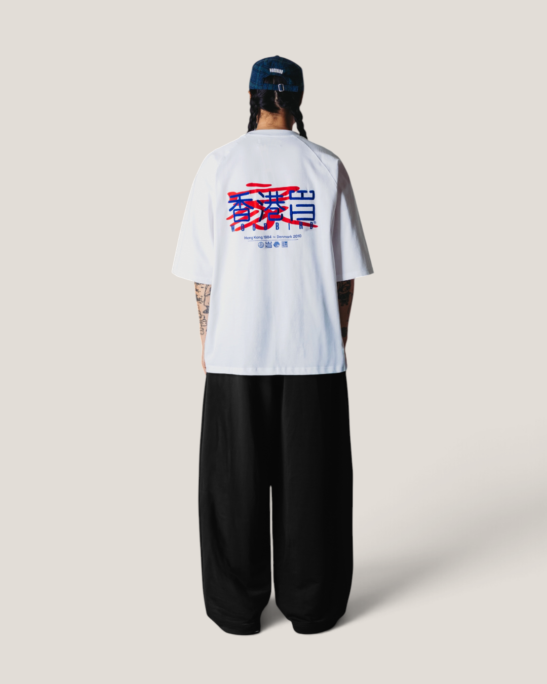 Blake hk home tee