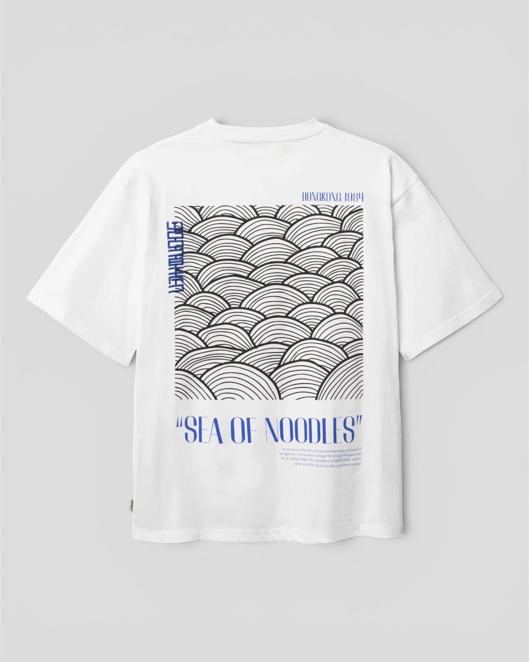 Beam sea tee