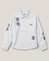 Xing ox writing shirt